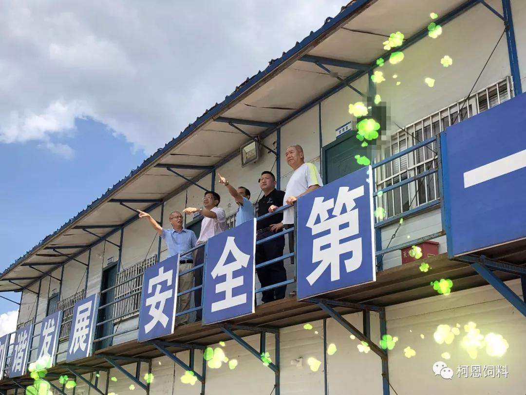 柯恩贛州新總部主車間封頂在即，開發區管委會副主任黎佐績蒞臨調研